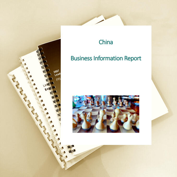 FaBuTX Company Credit Reports