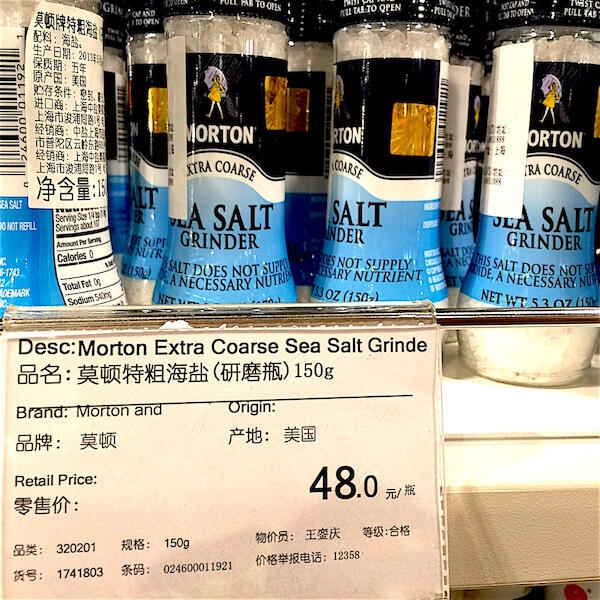 Pricing Strategy | FaBuTX Training